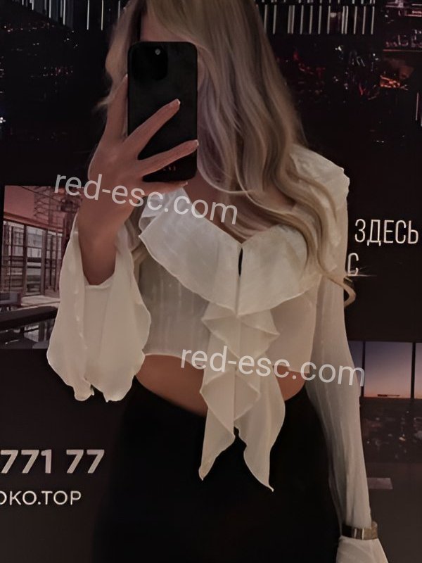 Sofi — Заринск